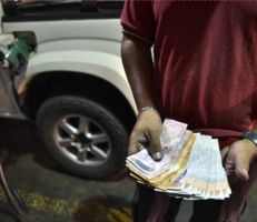 فنزويلا تصدر ثلاث أوراق نقدية جديدة في مواجهة التضخم الجامح
