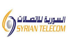 "السورية للاتصالات" تعيد نظام دفع فاتورة الهاتف كل شهرين