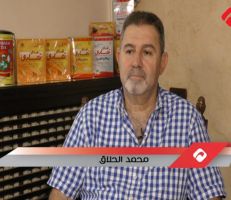 محمد الحلاق: الأسعار ستنخفض رغم ممانعة التجار وعلى المستهلك ترشيد عاداته الاستهلاكية