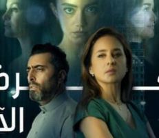 باسم ياخور و نيللي كريم يجتمعان في الفيلم الإماراتي ( الثلاثاء 12)