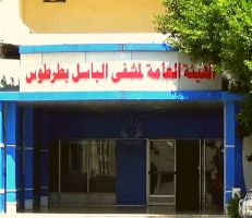 مشفى الباسل بطرطوس .. أربع غرف عمليات في الخدمة قريباً وخطة لتدريب الأطباء المقيمين (فيديو)