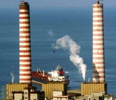 وزارة الطاقة اللبنانية تؤكد حصولها على موافقة بمئة مليون دولار لاستيراد وقود وزارة الطاقة اللبنانية
