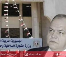 صناعي "مدلل" يحصل على تمويل بملايين الدولارات .. والوزير عمرو سالم يوضح!!