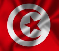 تونسي يحرق نفسه بسبب فاتورة كهرباء مرتفعة