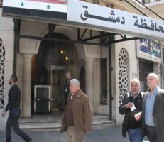 محافظ دمشق يقيل ويغير مدراء ورؤساء بلديات