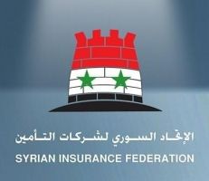 تدوير في رئاسة مجلس إدارة الاتحاد السوري لشركات التأمين!