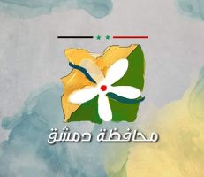 من بينها التبول ونفض السجاد.. محافظة دمشق ترفع قيمة الغرامات على اكثر من 100 مخالفة