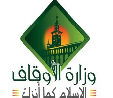 كفارة الإفطار 6000 واليمين 70000 ليرة.. "الأوقاف" تصدر بيان المقادير الشرعية للعام الحالي