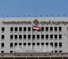 المصرف المركزي يوضح قرار زيادة سعر الفائدة على الودائع بالليرة السورية