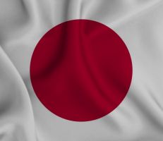 بايدن يؤيد تطلع اليابان للعضوية الدائمة في مجلس الأمن الدولي