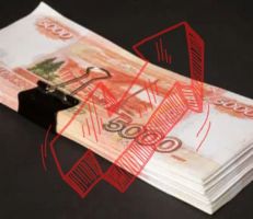 الروبل الروسي يسجل أعلى مستوى له أمام الدولار منذ عام 2018