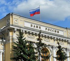 البنك المركزي الروسي يعيد سعر الفائدة الرئيسي لمستواه قبل فرض العقوبات الغربية