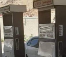 درعا .. تغريم محطة وقود بأكثر من 138 مليون ليرة