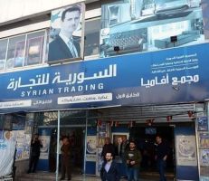 السورية للتجارة توقع اتفاقية للدفع الإلكتروني مع بنك الشام
