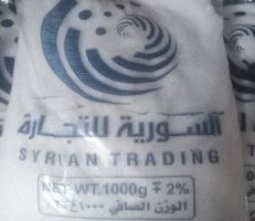 وزارة التجارة الداخلية تعد بطرح السكر في صالات “السورية للتجارة” بـ 3800 ليرة