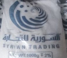 التجارة الداخلية تطرح كميات من السكر في صالات السورية للتجارة بنحو 4 آلاف ليرة