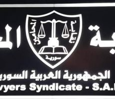 نقيب محامي ريف دمشق: ضبط محامين زوروا وكالات وتمت إحالتهم إلى القضاء