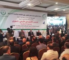 المنتدى الاقتصادي الأردني- السوري ينطلق في دمشق