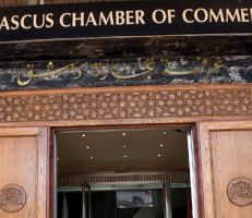 غرفة تجارة دمشق لحماية المستهلك: أسعاركم غير منصفة والتاجر أصبح تائهاً!