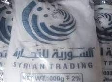 السورية للتجارة: لا نية لرفع أسعار السكر والأرز وتحسن بتوزيع السكر في الأيام المقبلة