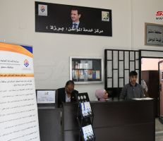 محافظة دمشق تفتتح مركزاً لخدمة المواطن في منطقة برزة