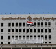 المركزي السوري يتدخل بسَوق الصرف والدولار يتراجع 200 ليرة