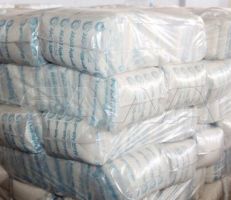 وزارة التجارة الداخلية: مادة السكر متوافرة للبيع المباشر عبر البطاقة في صالات السورية للتجارة
