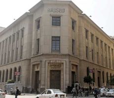 البنك المركزي المصري يرفع أسعار الفائدة 300 نقطة أساس