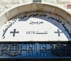 افتتاح كنيسة مار جاورجيوس في عربين بعد ترميمها