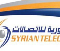 السورية للاتصالات تعلن عن حاجتها للتعاقد مع 20 مواطناً في اللاذقية