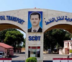 إقرار نظام الحوافز في الشركة السورية للنفط
