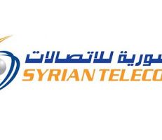 السورية للاتصالات: توقف خدمات الاتصالات الصوتية في جرمانا