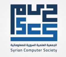 توقيع مذكرة تفاهم بين الجمعية العلمية السورية للمعلوماتية ومصرف الإبداع للتمويل الأصغر
