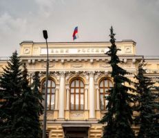 المركزي الروسي يعلن حظر استخدام نظام (سويفت) داخل البلاد