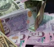 خبير اقتصادي : منع دخول الأموال المجهولة المصدر  إلى سوريا يحرم الاقتصاد الوطني من مليارات الدولارات