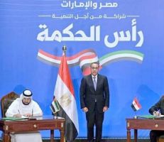 رئيس الوزراء المصري: تسلمنا 5 مليارات دولار من الدفعة الأولى لصفقة رأس الحكمة