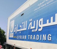 “السورية للتجارة” تحضّر لسوق رمضان في اللاذقية.. وتعدّل أسعار السلل الرمضانية