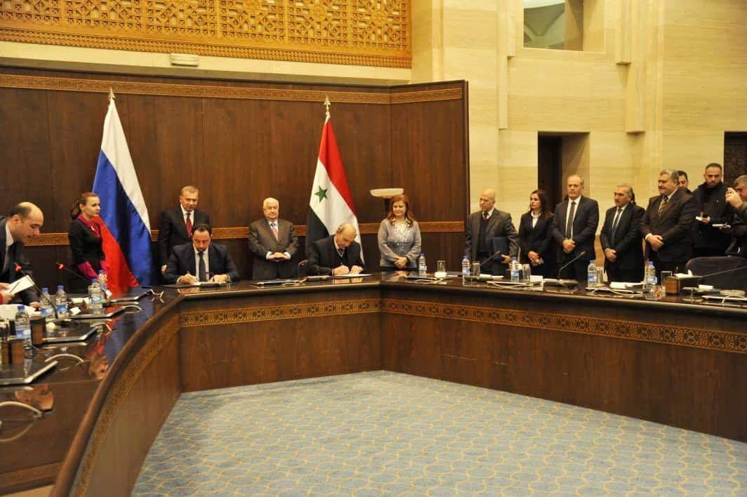 توقيع اتفاقيات اللجنة السورية الروسية المشتركة