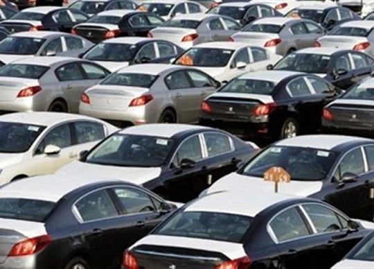 “التجارة الخارجية” تجري مزاد جديد لبيع للسيارات