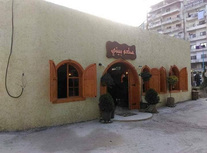 المطعم البيئي في اللاذقية تنور وطبق قش و حفنة من الذكريات