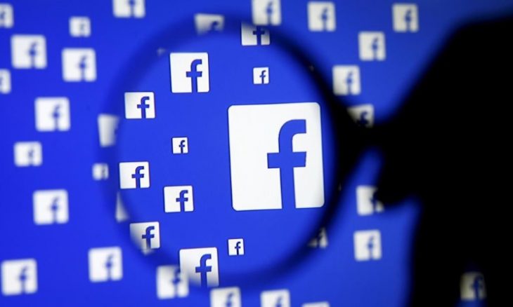 فيسبوك يغير استراتيجيته لتعزيز احترام الخصوصية