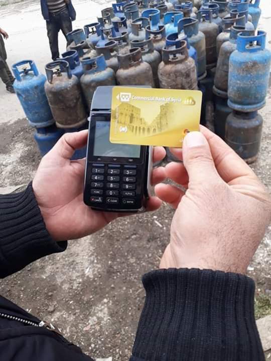 بدء توزيع الغاز المنزلي على البطاقة الذكية في محافظات حلب السويداء وطرطوس