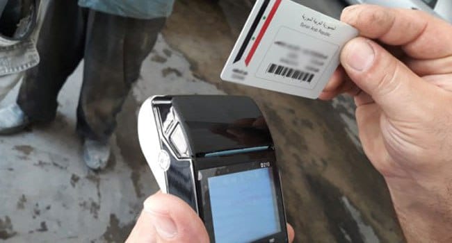توزيع الغازعلى البطاقة الذكية في حمص بدءاً من الغد