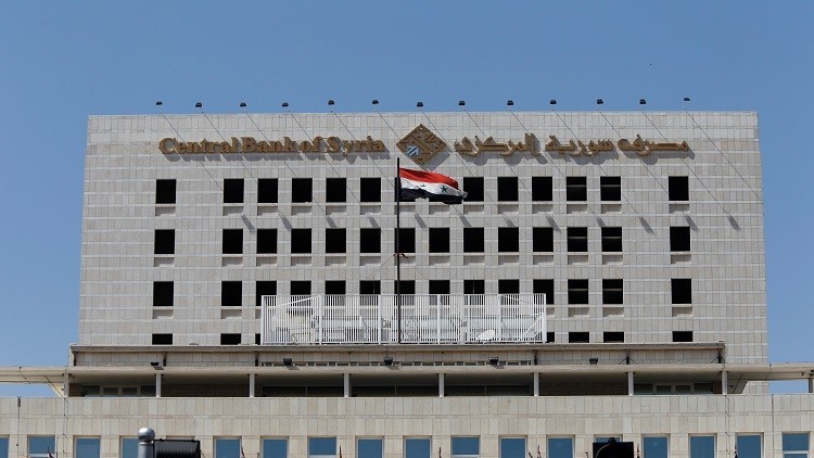 مصرف سورية المركزي ينفي عزمه عقد جلسة تدخل لبيع شريحة قطع أجنبي