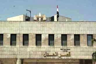 افتتاح القصر العدلي في دوما بتكلفة 150 مليون ليرة سورية