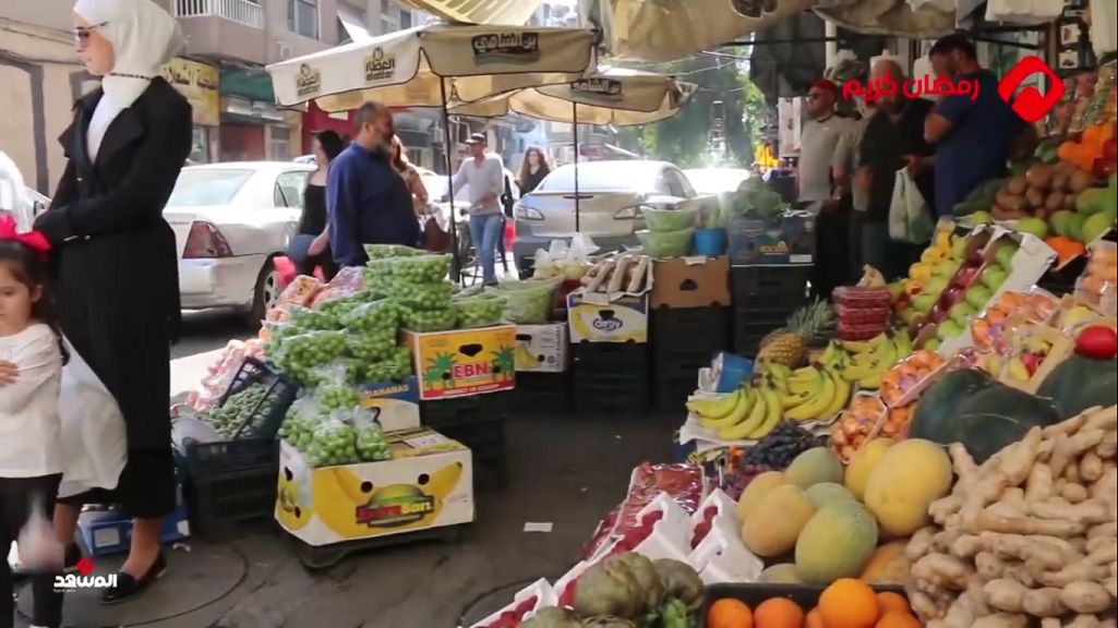 رغم الغلاء تحضيرات السوريين لرمضان ضرورة لابد منها (فيديو)