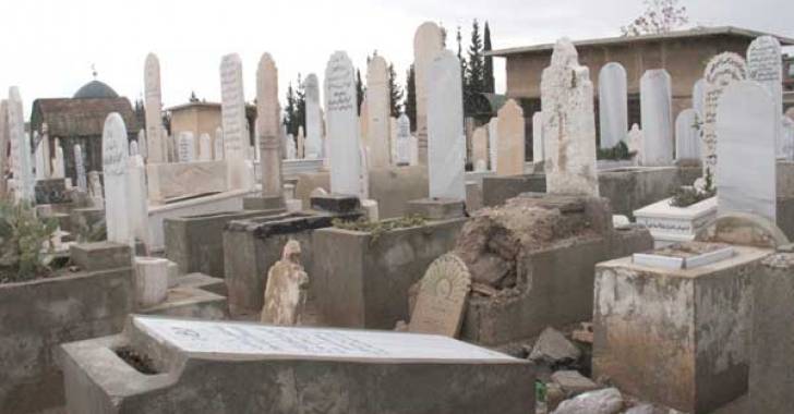 مشروع قرار في محافظة دمشق يُحدّد أسعار القبور