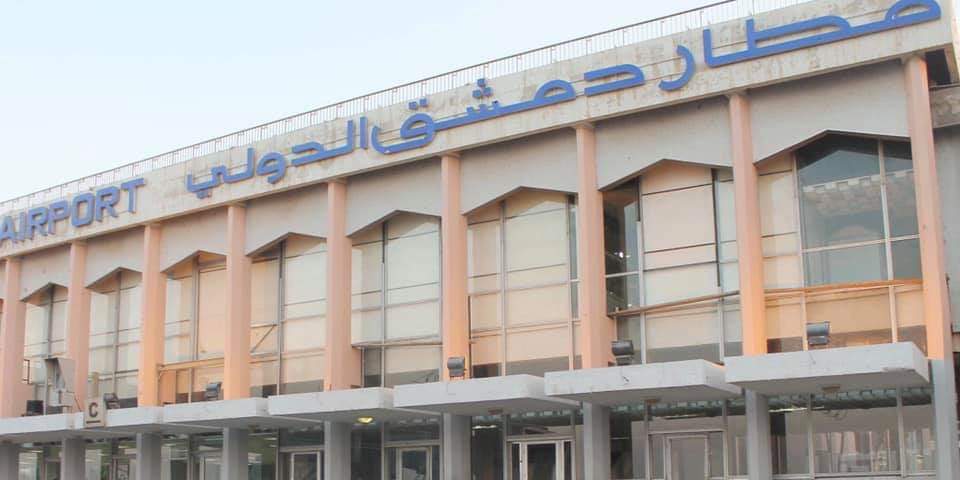 وزارة النقل توضح حقيقة استثمار روسيا لمطار دمشق الدولي