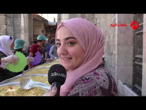 مبادرات رمضانية في سورية تقول " خسى الجوع " (فيديو)