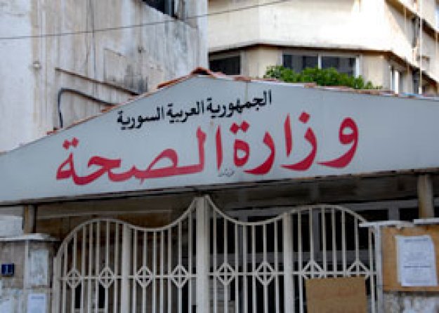 خدمات علاجية وإسعافية لزوار معرض دمشق الدولي